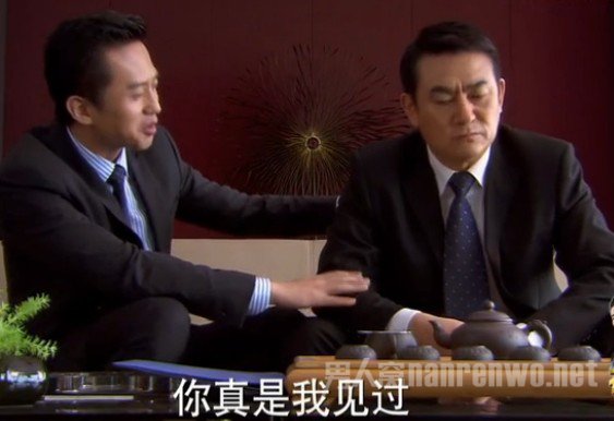 《相爱十年》好看吗