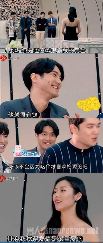 崔始源