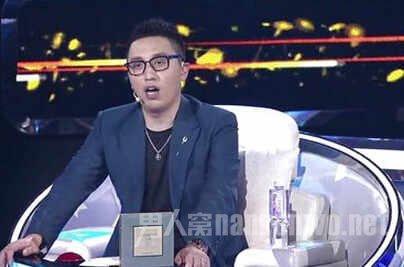 乐嘉称华少虚伪反遭暗讽