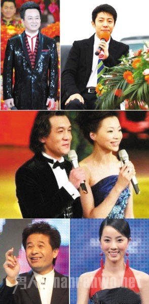 春晚主持人阵容