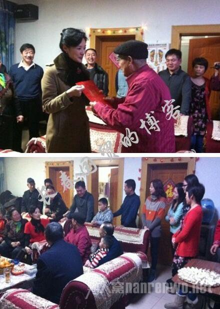 周涛去民众家过节
