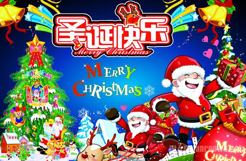 2015圣诞节幽默笑话祝福语