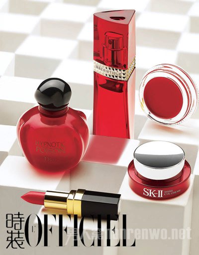 高档化妆品