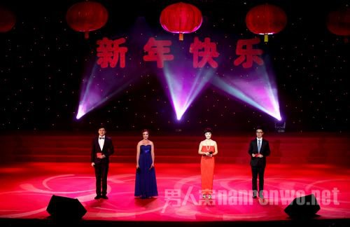 公司元旦晚会策划