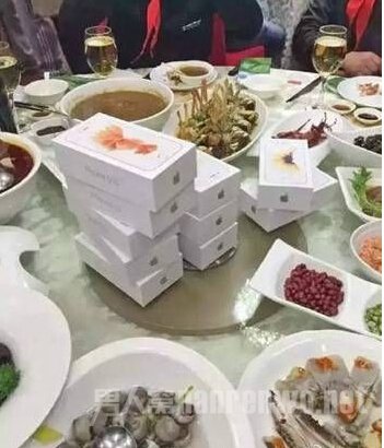 同学聚会送苹果