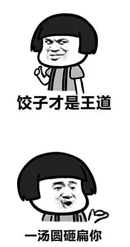ӵԲ
