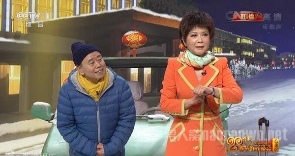 潘长江蔡明春晚小品车站奇遇