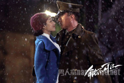 孙红雷桂纶镁剧照
