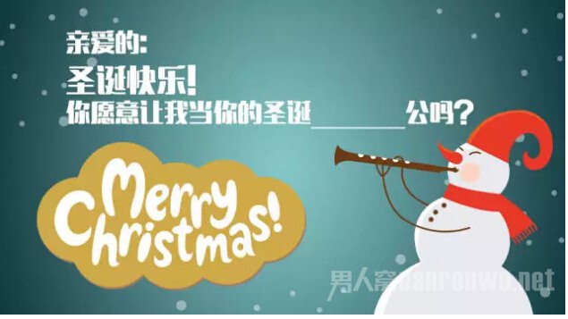 爱的明信片