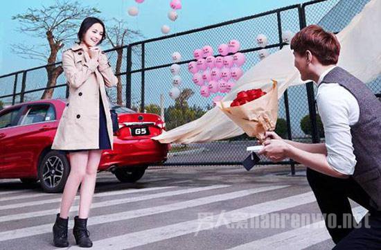 情人节说什么话