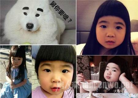 舅你要吗?
