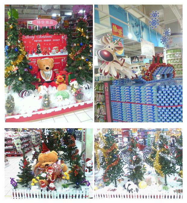 2015超市圣诞节促销策划书