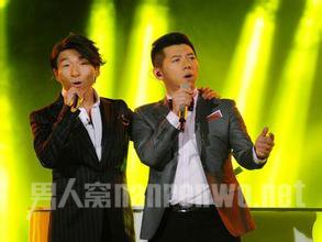 羽泉《我是歌手》歌王