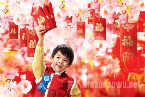 关于压岁钱的意义