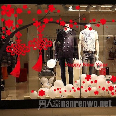 圣诞服装促销