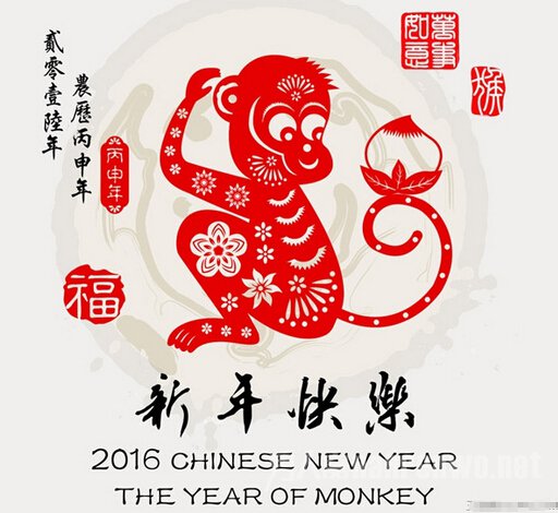 2016Ⱥף
