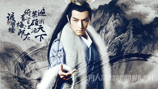 琅琊榜大结局