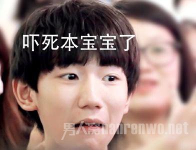 《吓死宝宝了》成抗霾正能量