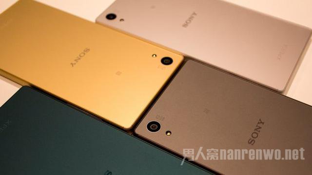 Xperia Z6ϵ