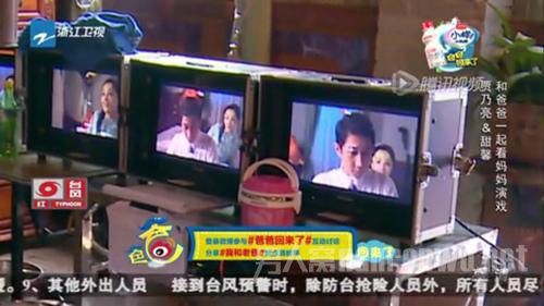 拍摄现场