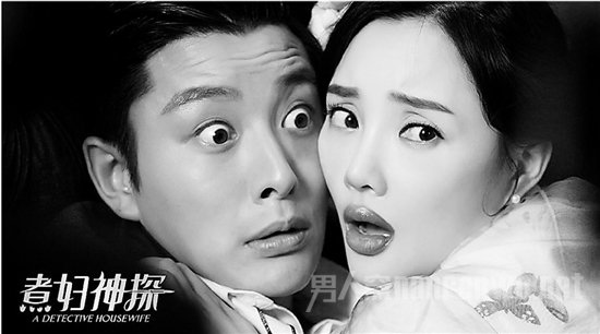 李小璐贾乃亮逗比表情