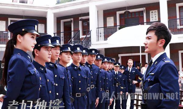 《煮妇神探》剧照