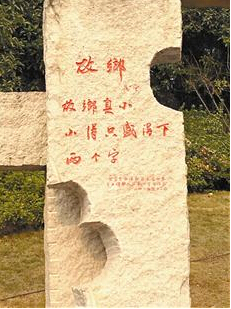 13ֶʫӮ10