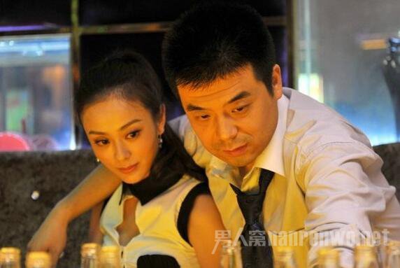 ���Ⱥͳ����Ů��