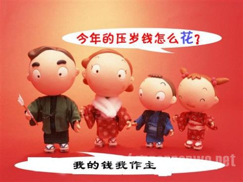 ѹǮ