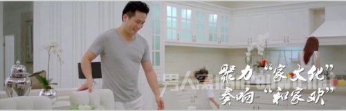 2016年辽宁卫视春晚主题