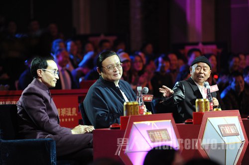 《组团儿上春晚》