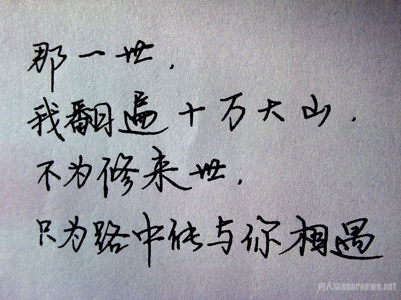 情人节浪漫点子