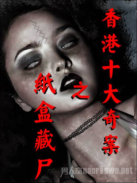 1974ֽвʬ