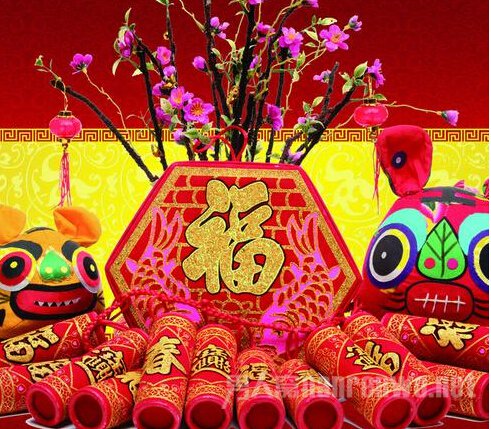 祝福语
