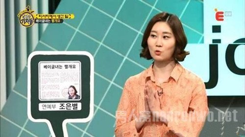 相关配图