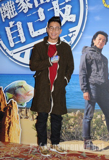 林晓峰
