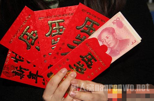 我的压岁钱作文