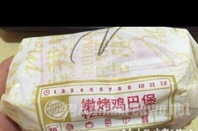 都是出来卖的何必这么拼