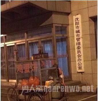 最危险的地方就是最安全的