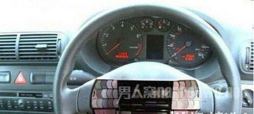知道为什么女司机这么可怕吗