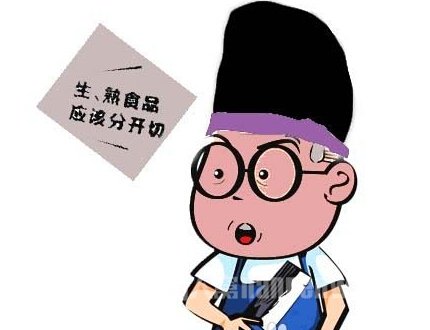 洗菜池等生熟食品严格分开