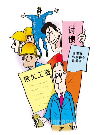 过年农民工如何讨薪