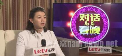 霍尊上春晚接受访问