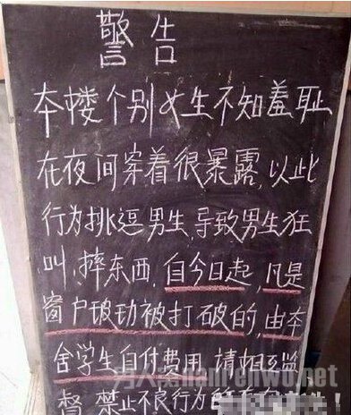请告诉我在哪。