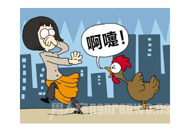h7n9֢״Щ