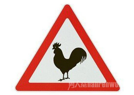 h7n9֢״֪ʶ