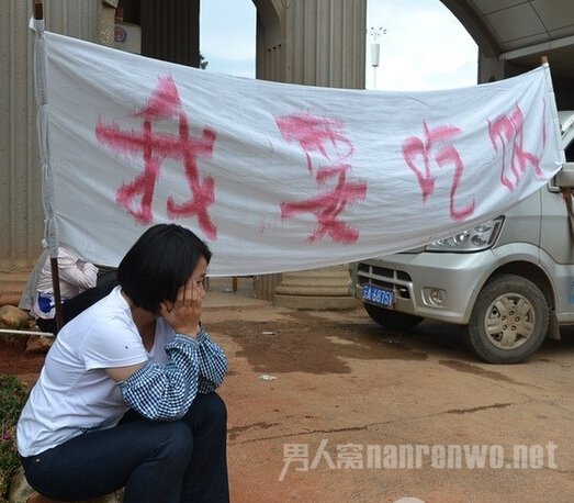 农民工讨薪方法