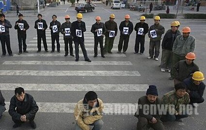 申请支付令