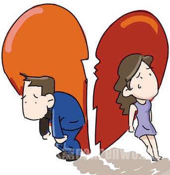 如何分手