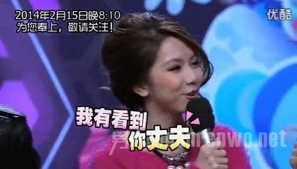 邓紫棋挑衅谢娜